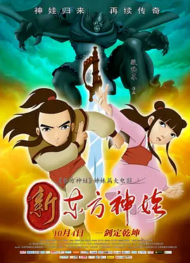 亚洲一区在线免费观看