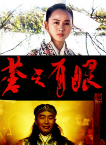 美女被艹在线