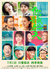 精品伊人网